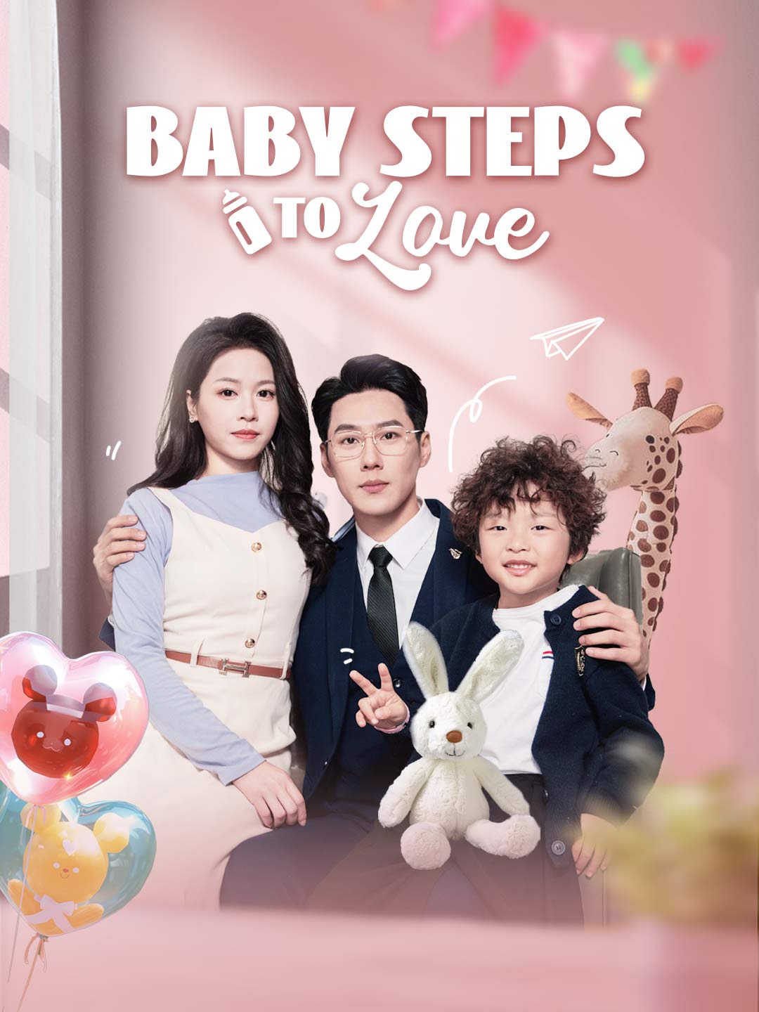 Baby Steps to Love