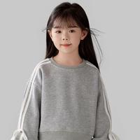 Gan Yu Han