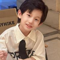 Chen You Ning