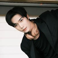 Yu Xian