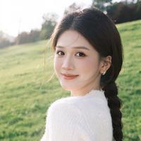 Pu Yu