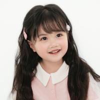 Wu Yu Chu