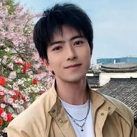 Fu Han Yuan