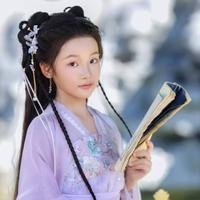 Li Yu Han