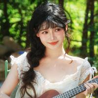 Chen Ya Yu