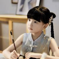 Jia Yi