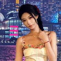 Yang Jing Jing