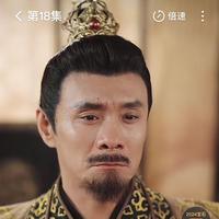 Ma Jin Feng