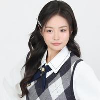 Pan Hai Di