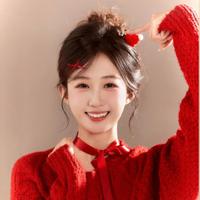 Huan Yi Xin