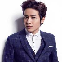 Gu Ming Han