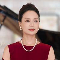 Zi Teng