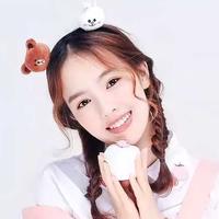 Xiong Yu Ting