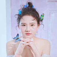 Shen Xin Yue