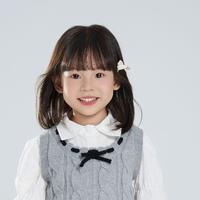 Zhong Yi Nan
