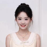 Tang Yuan Er