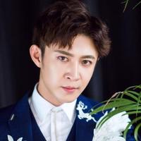 Tao Si Yuan