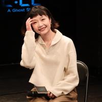 Sun Shu Yue