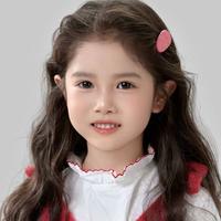 Wang Yue Yi