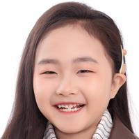 Tuan Tuan
