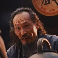 Chen Zhi Yong