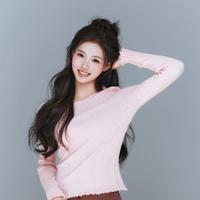 Ding Zi Yan