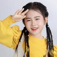 Wang Yi Han