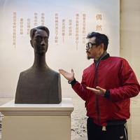 Liu Dong