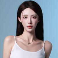 Gu Shao Ran