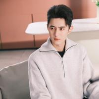 Xi Er Li