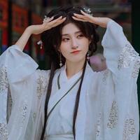 Jia Bo Ya