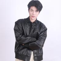 Li Han Yu