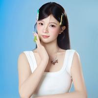 Lu Wen Jie