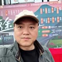 Tan Jing Hua