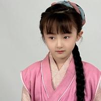Yang Yuan Yuan
