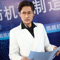 Qin Yan Xi