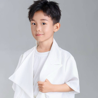 Rui Bao Er