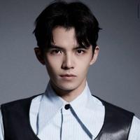 Wang Jia Le