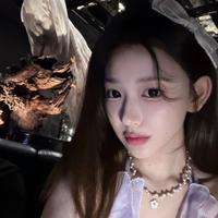 Hua Yue
