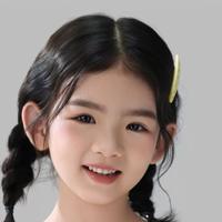 Ying Xin Yue