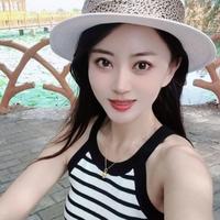 Xu Wen