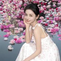Ye Guo