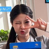 Dang Qing